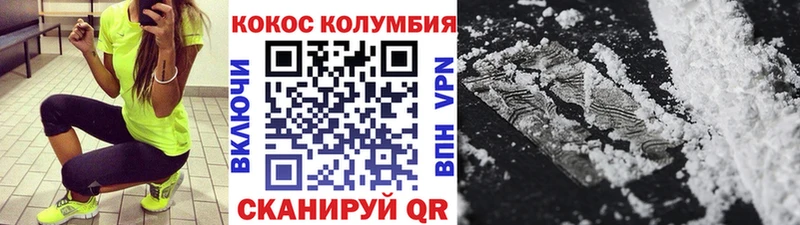 Где найти наркотики Городовиковск блэк спрут ссылки  МАРИХУАНА  АМФ  Метамфетамин 