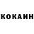 Cocaine Columbia Darhan Ismailov
