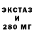Кетамин VHQ Maxim Kharlamov
