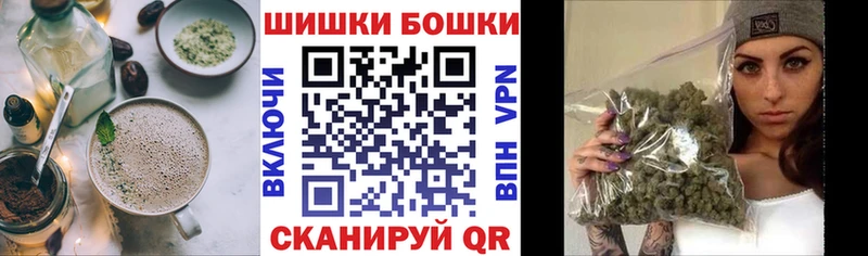 Cannafood конопля  магазин продажи   mega ссылки  Городовиковск 