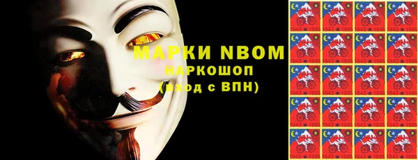 мефедрон VHQ Баксан