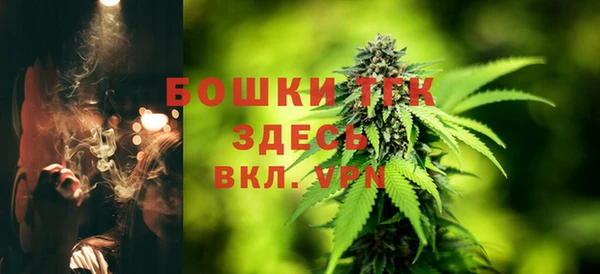 мефедрон VHQ Баксан