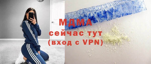 дживик Балабаново
