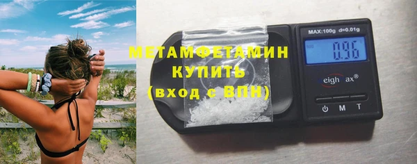 дживик Балабаново