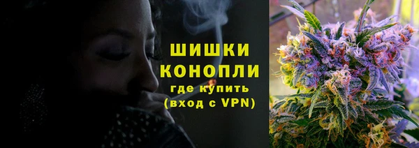 дживик Балабаново