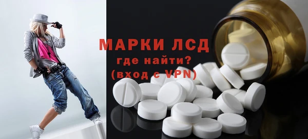 мефедрон VHQ Баксан