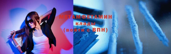 хмурый Балахна