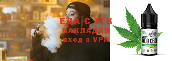 хмурый Балахна
