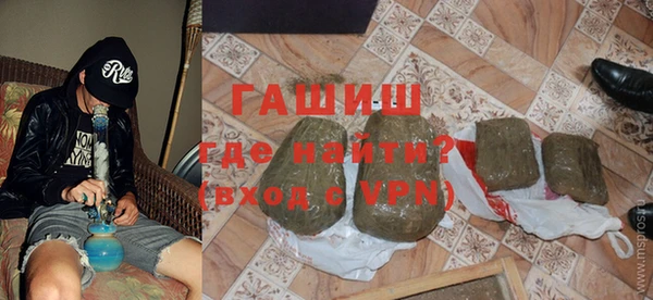 мефедрон VHQ Баксан
