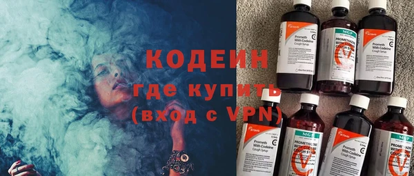хмурый Балахна