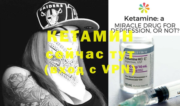 мефедрон VHQ Баксан