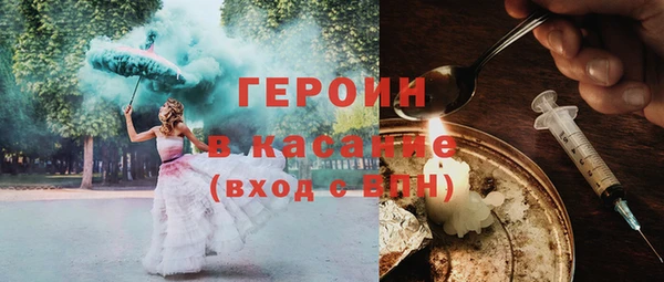 дживик Балабаново