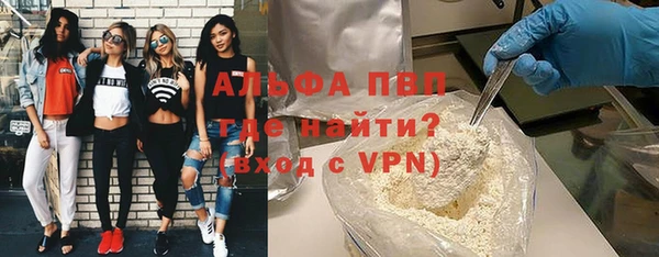 хмурый Балахна