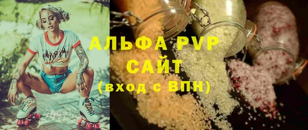 мет Ростов