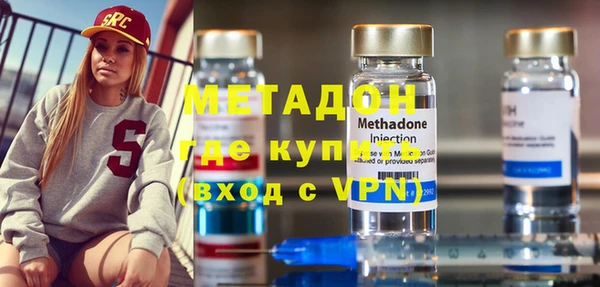 хмурый Балахна
