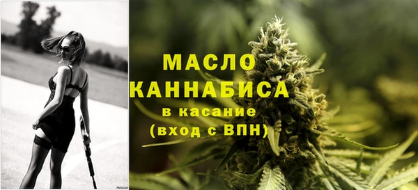дживик Балабаново