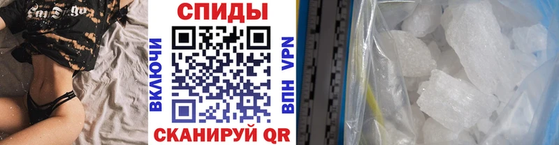 blacksprut как войти  Городовиковск  МЕТАМФЕТАМИН Декстрометамфетамин 99.9% 